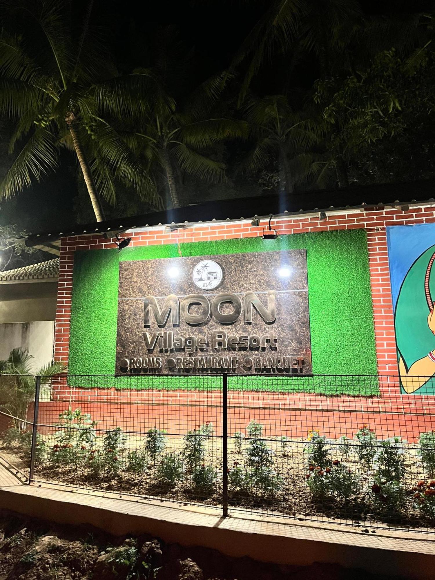 Moon Village Resort ชานตี นิเคทัน ภายนอก รูปภาพ