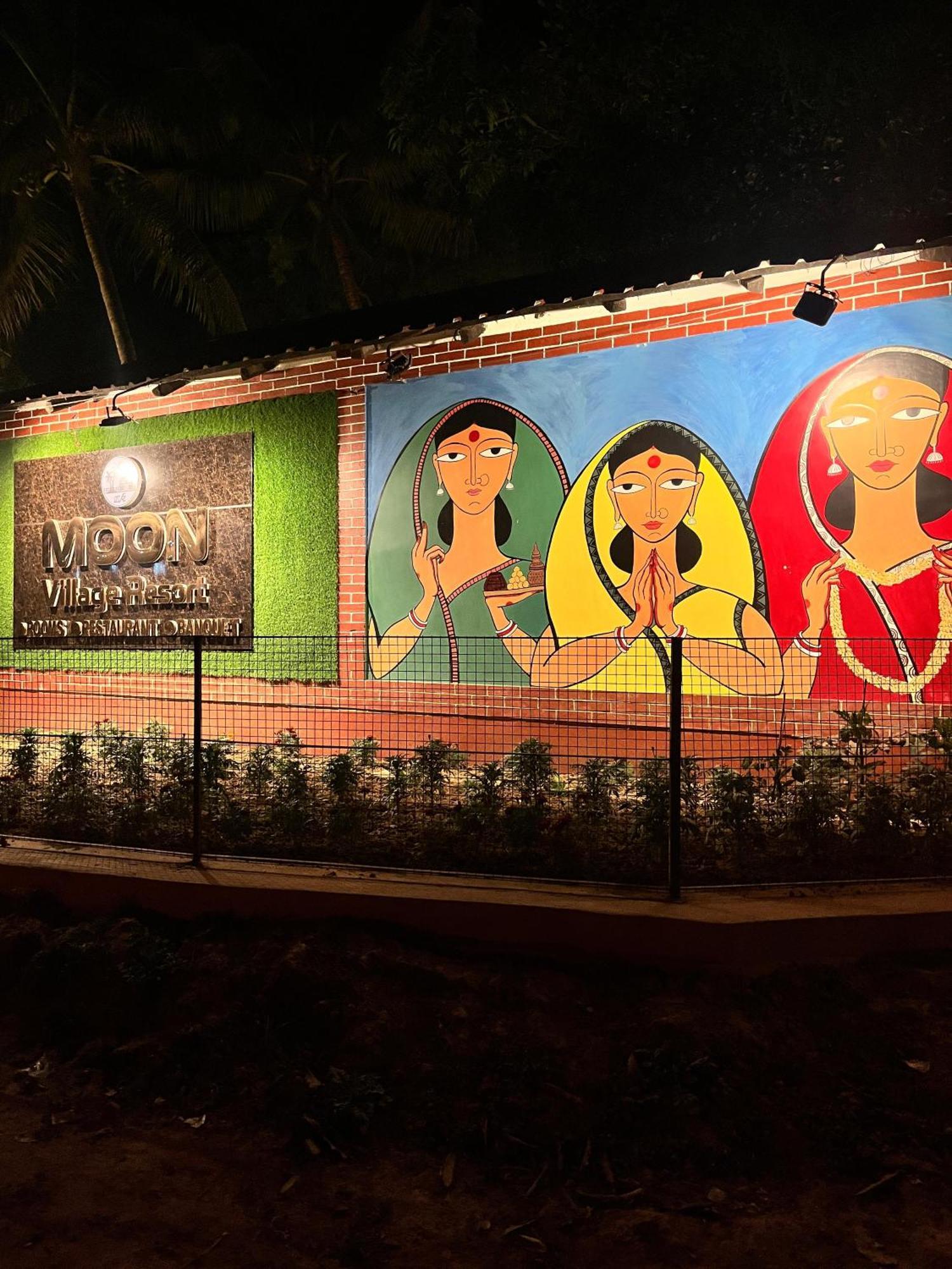 Moon Village Resort ชานตี นิเคทัน ภายนอก รูปภาพ